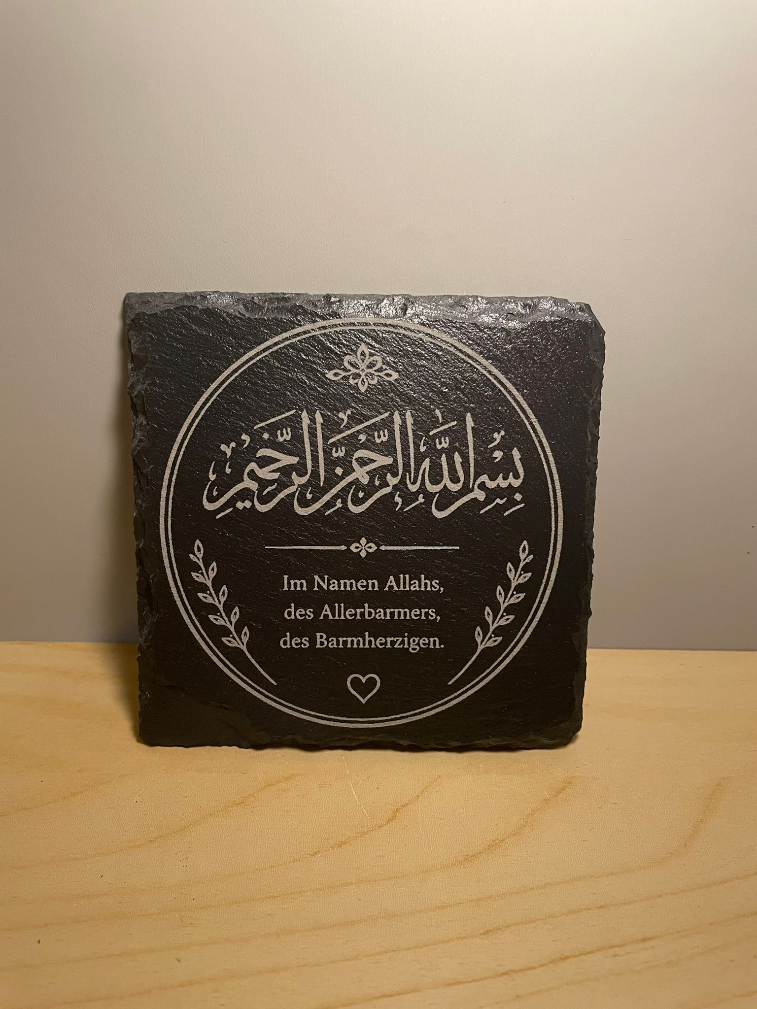 Schiefer Untersetzer (10x10cm) Im Namen Allah`s, des Allerbarmers,  des Barmherzigen